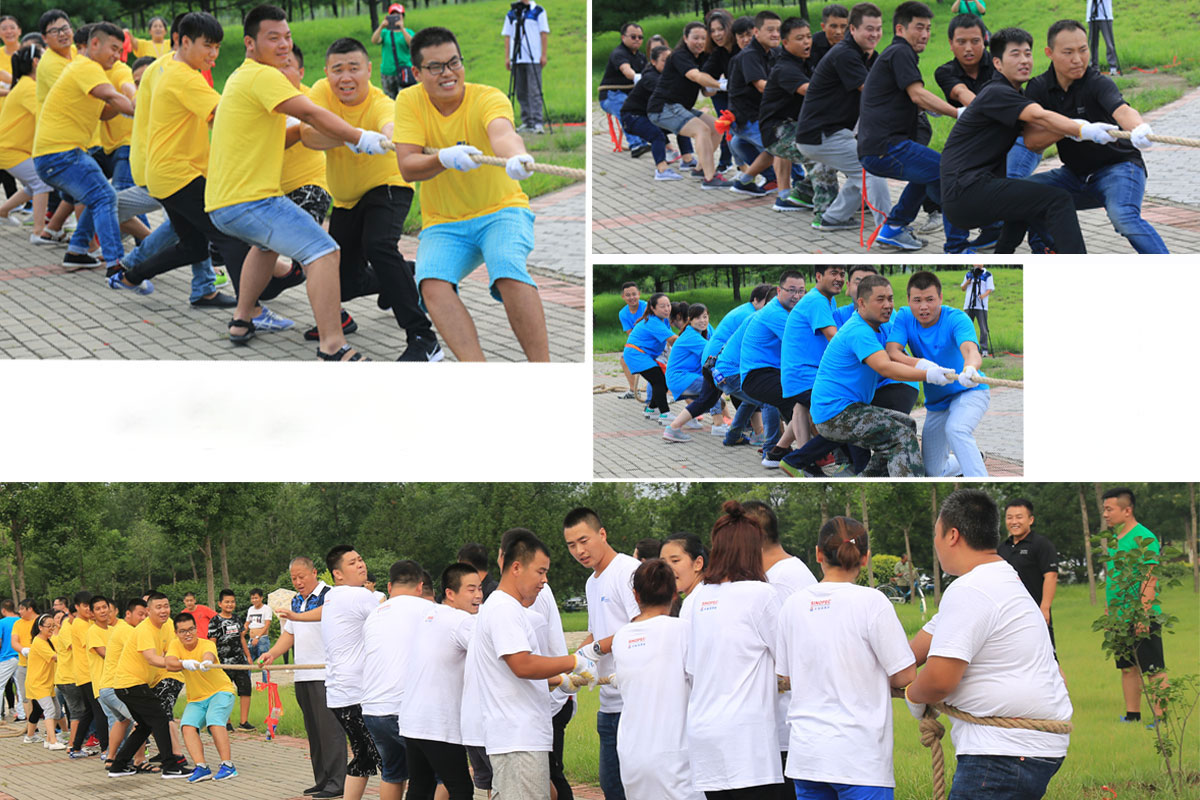 202510141760425547451231.jpg 第二隊拔河比賽.jpg